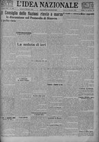 giornale/TO00185815/1924/n.295, 4 ed/001